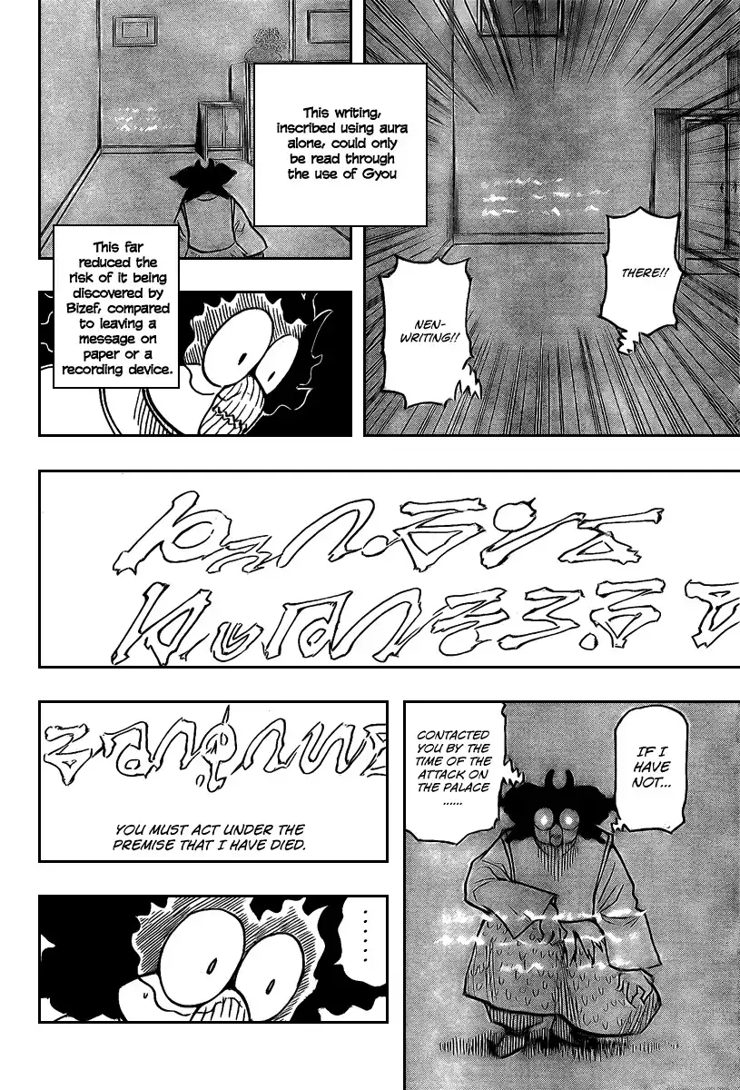 Hunter x Hunter Chapter 279