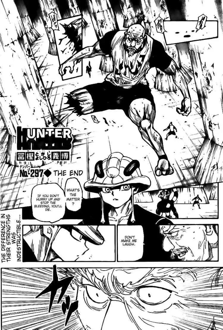 Hunter x Hunter Chapter 297