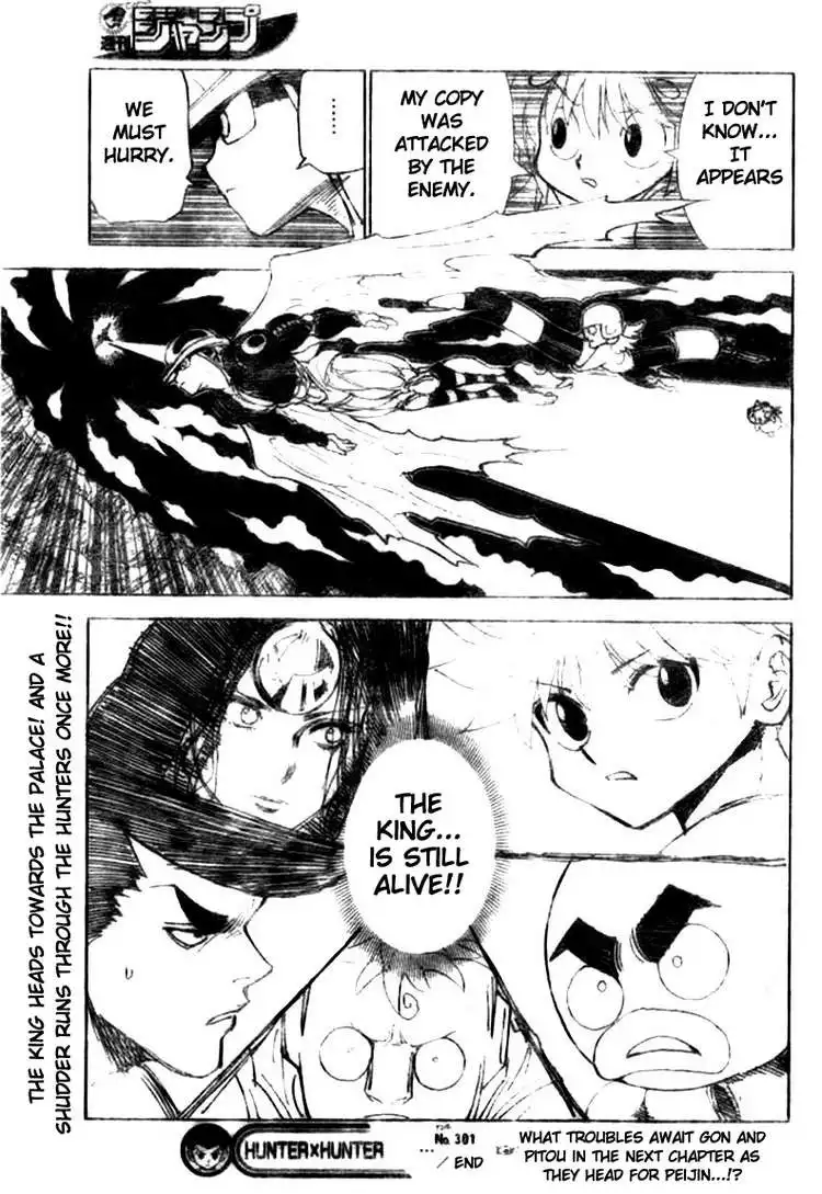 Hunter x Hunter Chapter 301