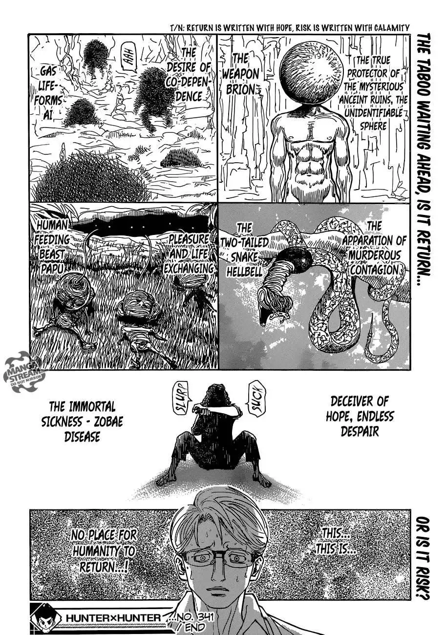 Hunter x Hunter Chapter 341