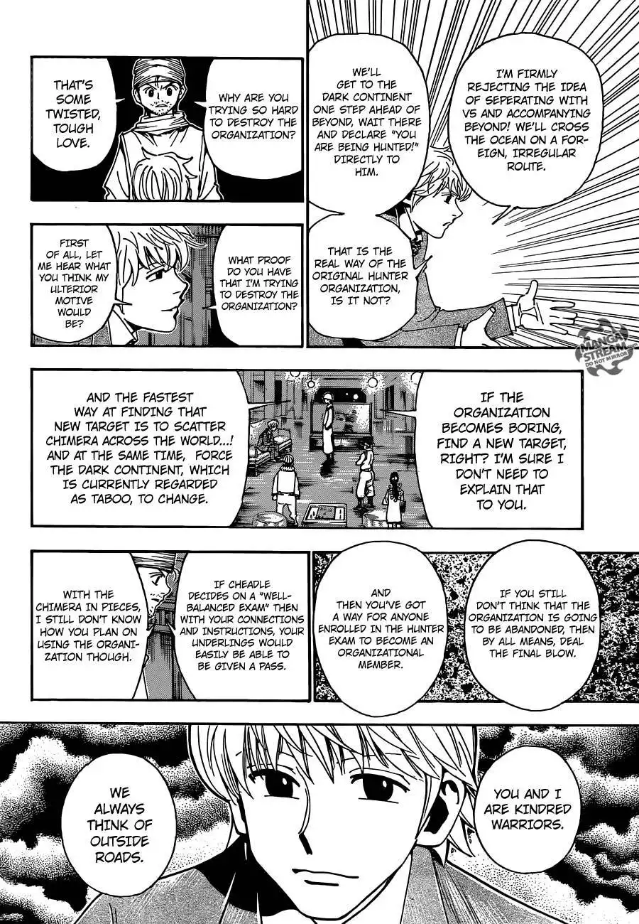 Hunter x Hunter Chapter 343