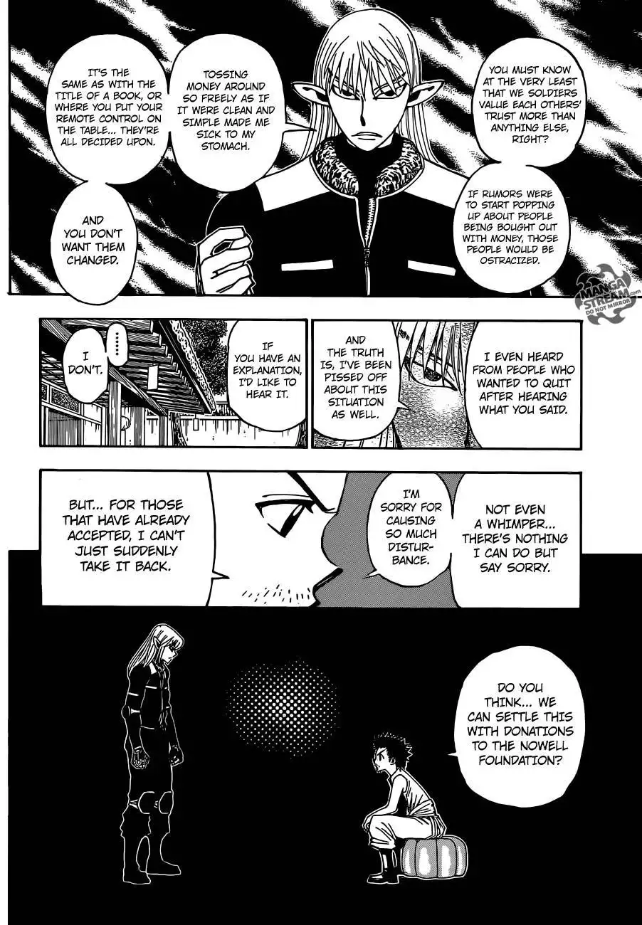 Hunter x Hunter Chapter 347