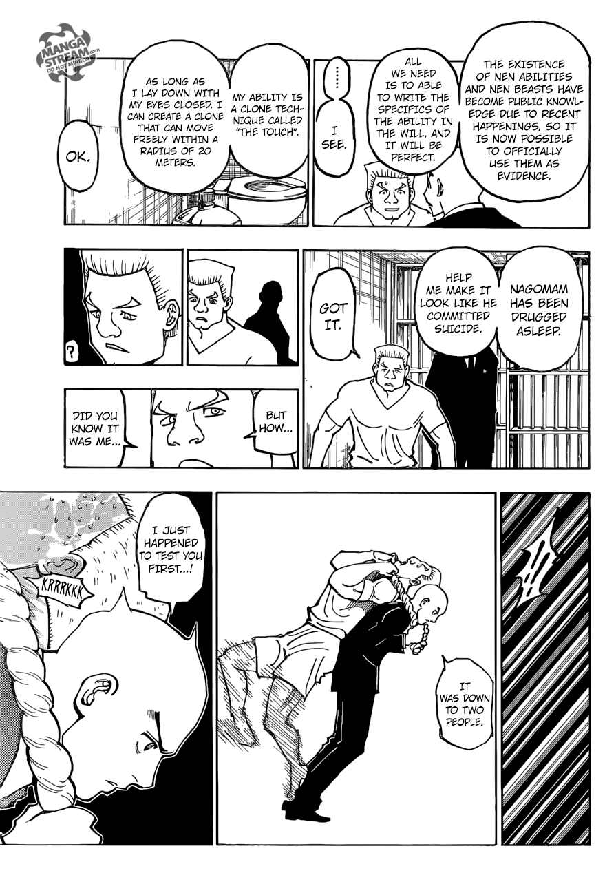 Hunter x Hunter Chapter 372