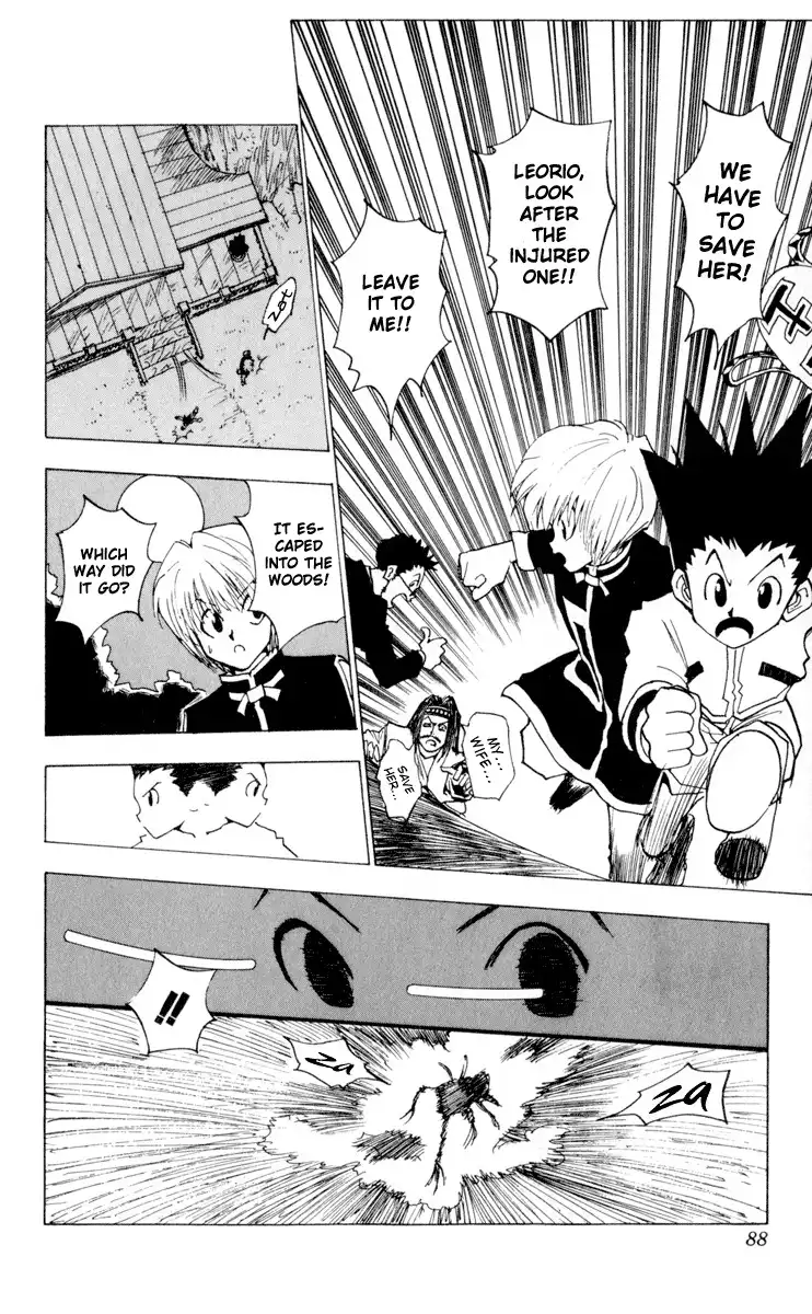 Hunter x Hunter Chapter 4