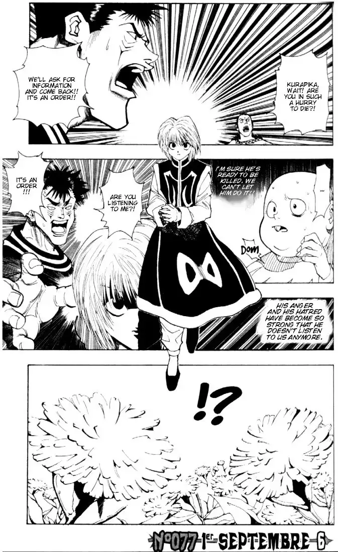 Hunter x Hunter Chapter 77