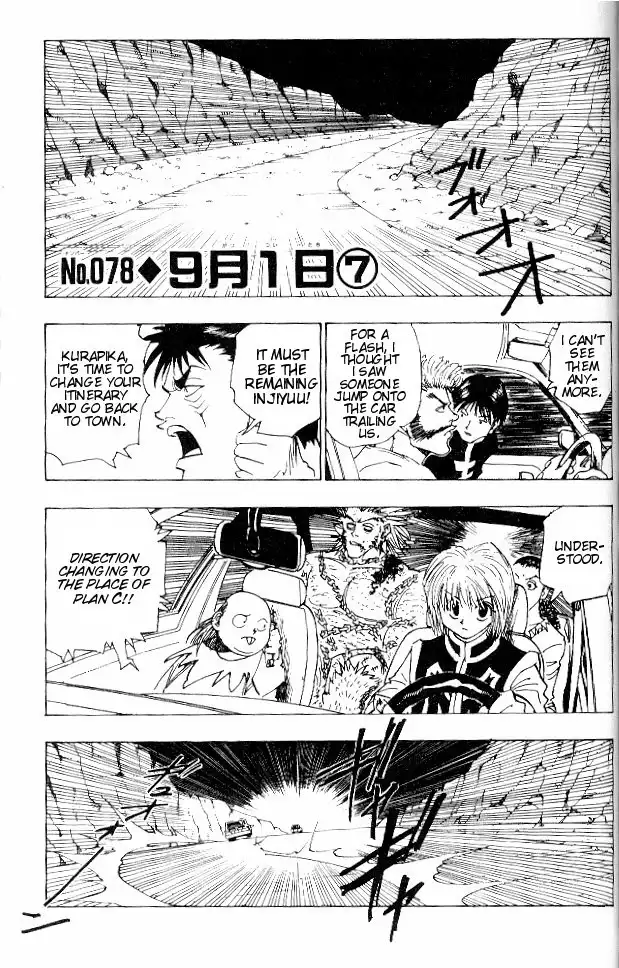 Hunter x Hunter Chapter 78