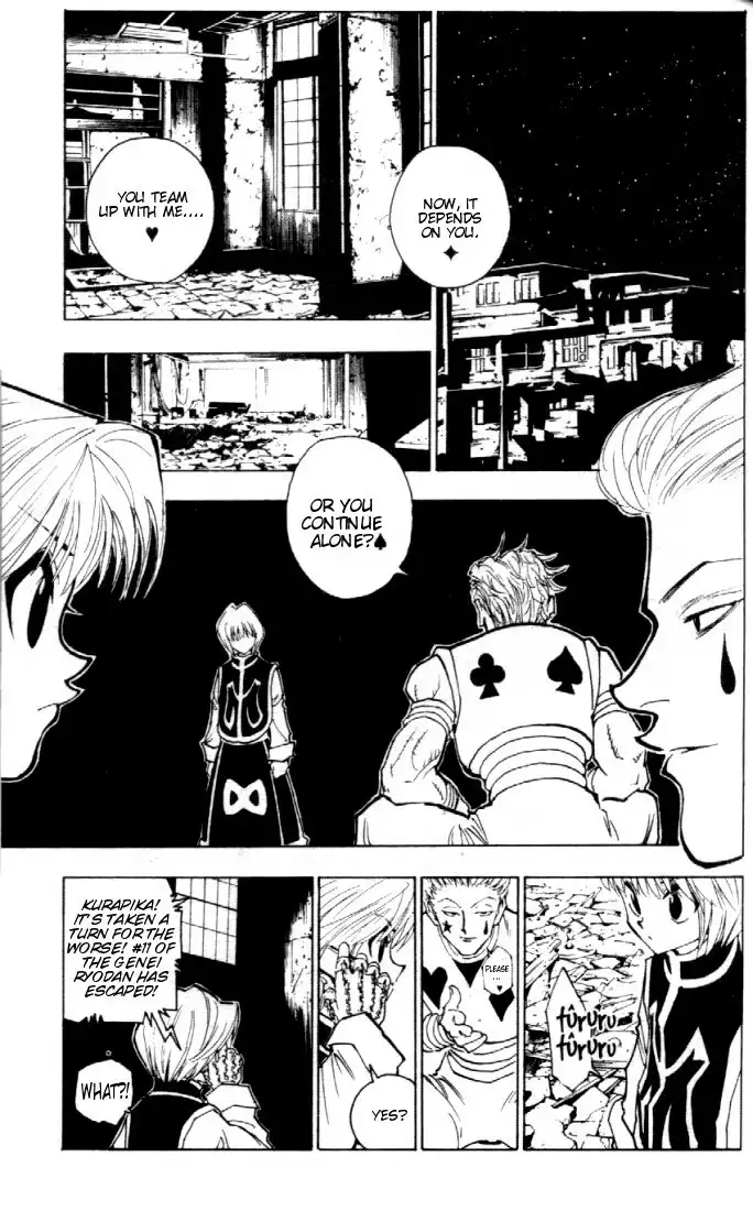 Hunter x Hunter Chapter 79