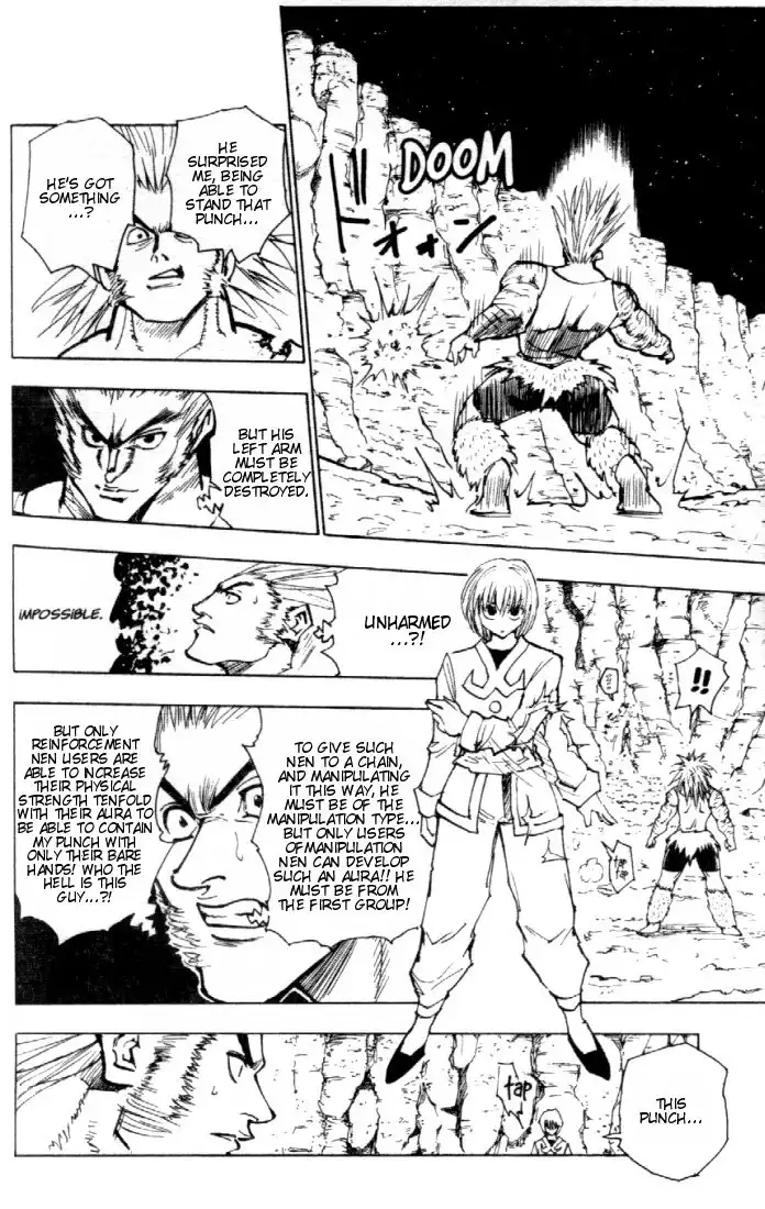 Hunter x Hunter Chapter 82