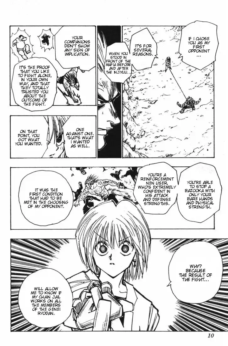 Hunter x Hunter Chapter 84