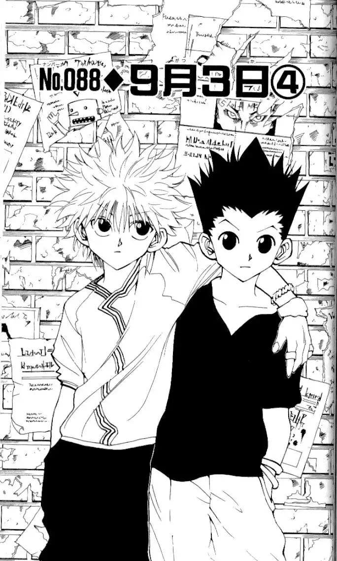 Hunter x Hunter Chapter 88