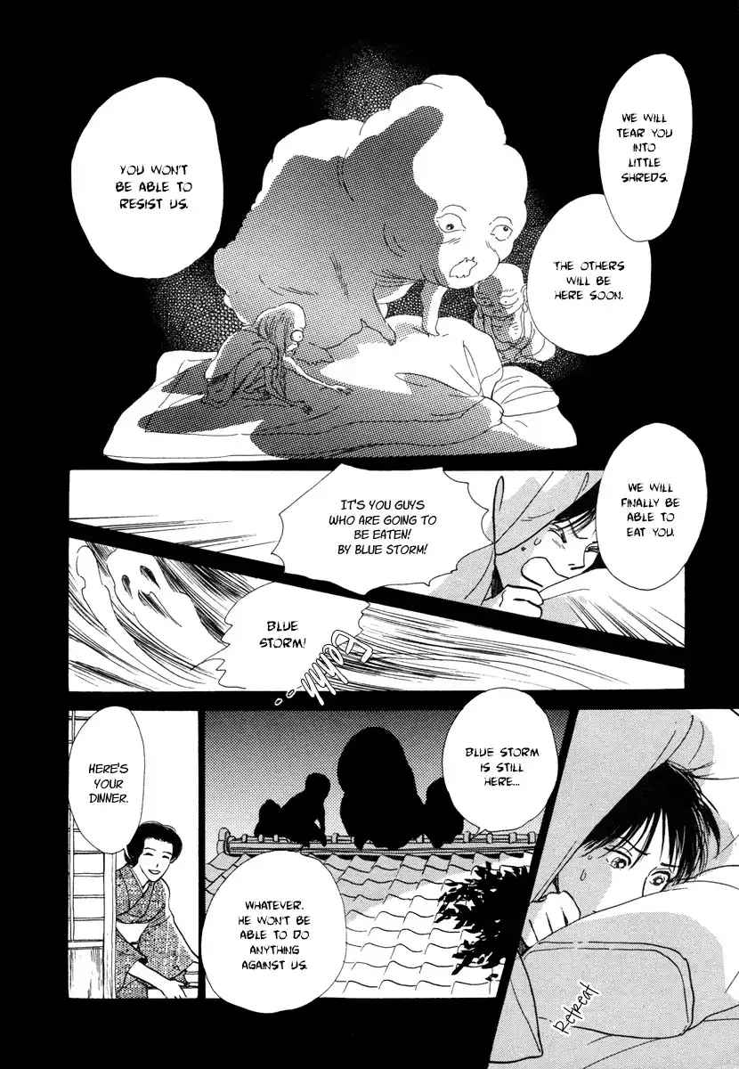 Hyakki Yakoushou Chapter 12