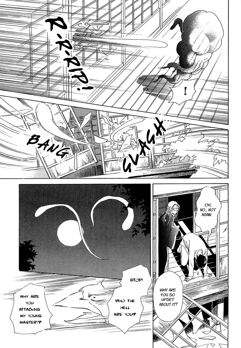 Hyakki Yakoushou Chapter 3