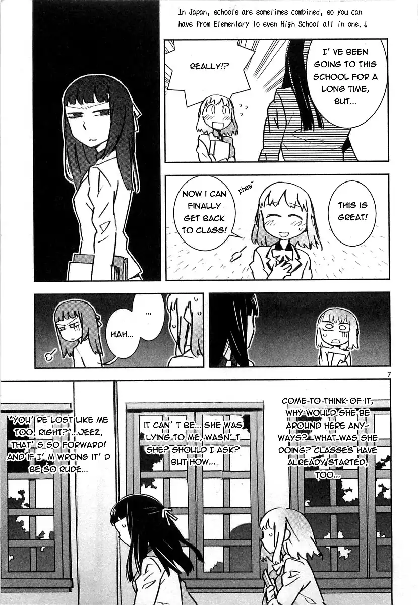 Hyakko Chapter 1