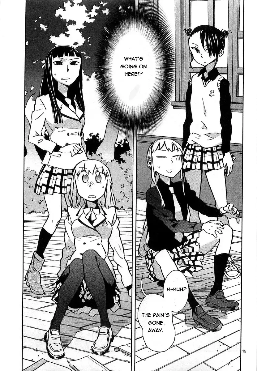 Hyakko Chapter 1