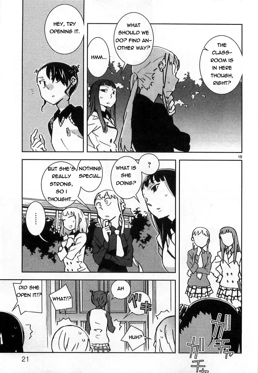 Hyakko Chapter 1