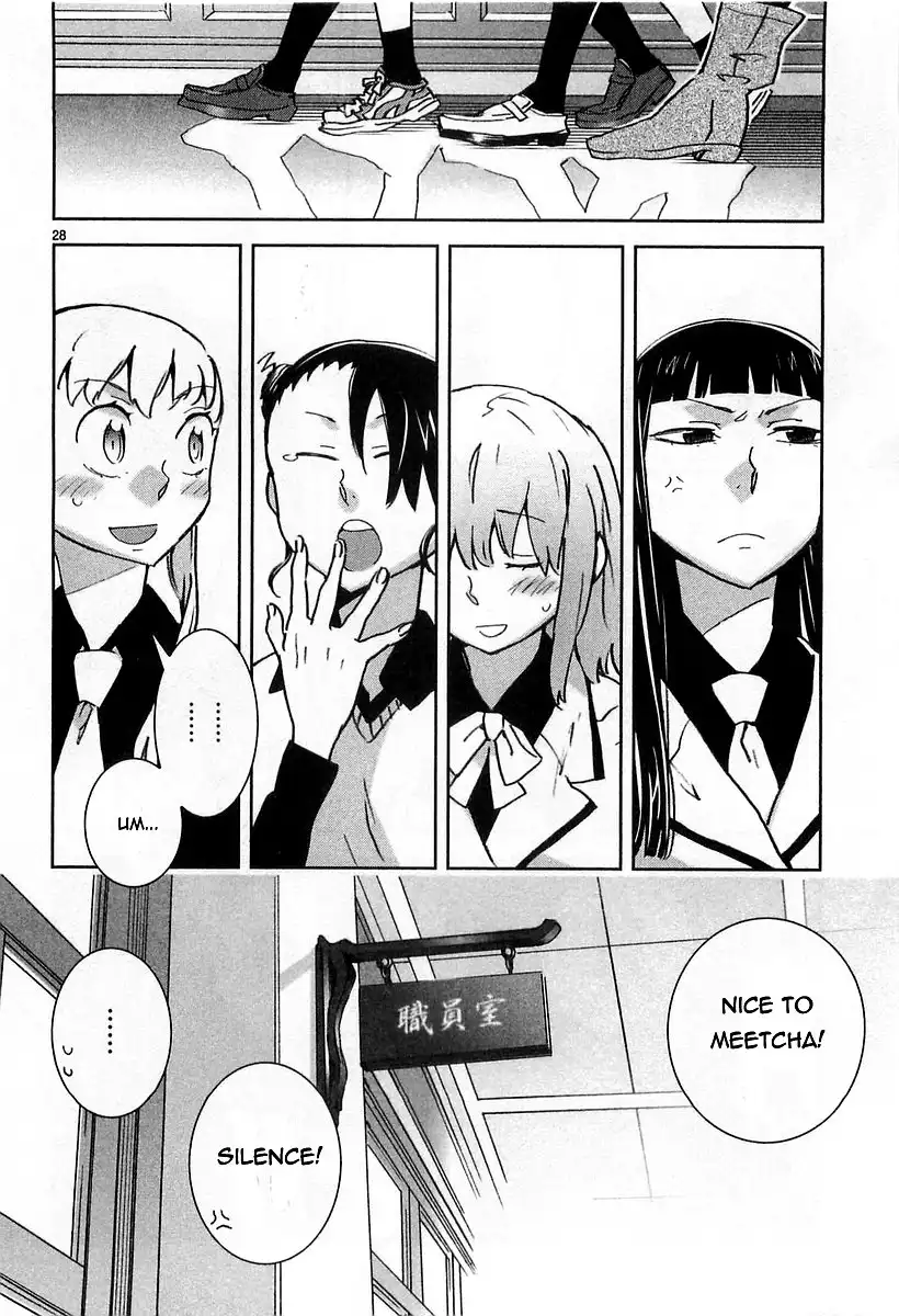 Hyakko Chapter 1