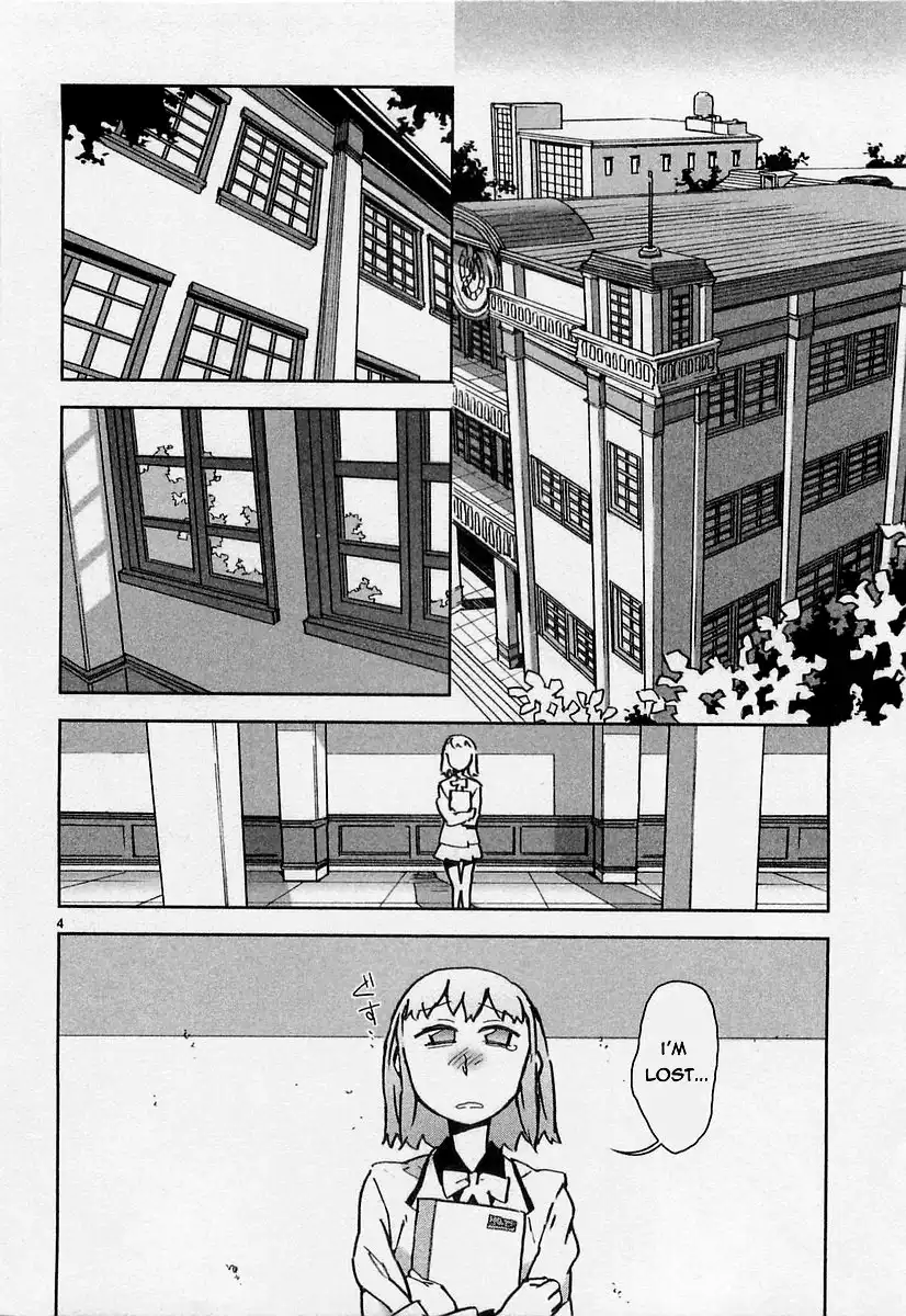 Hyakko Chapter 1