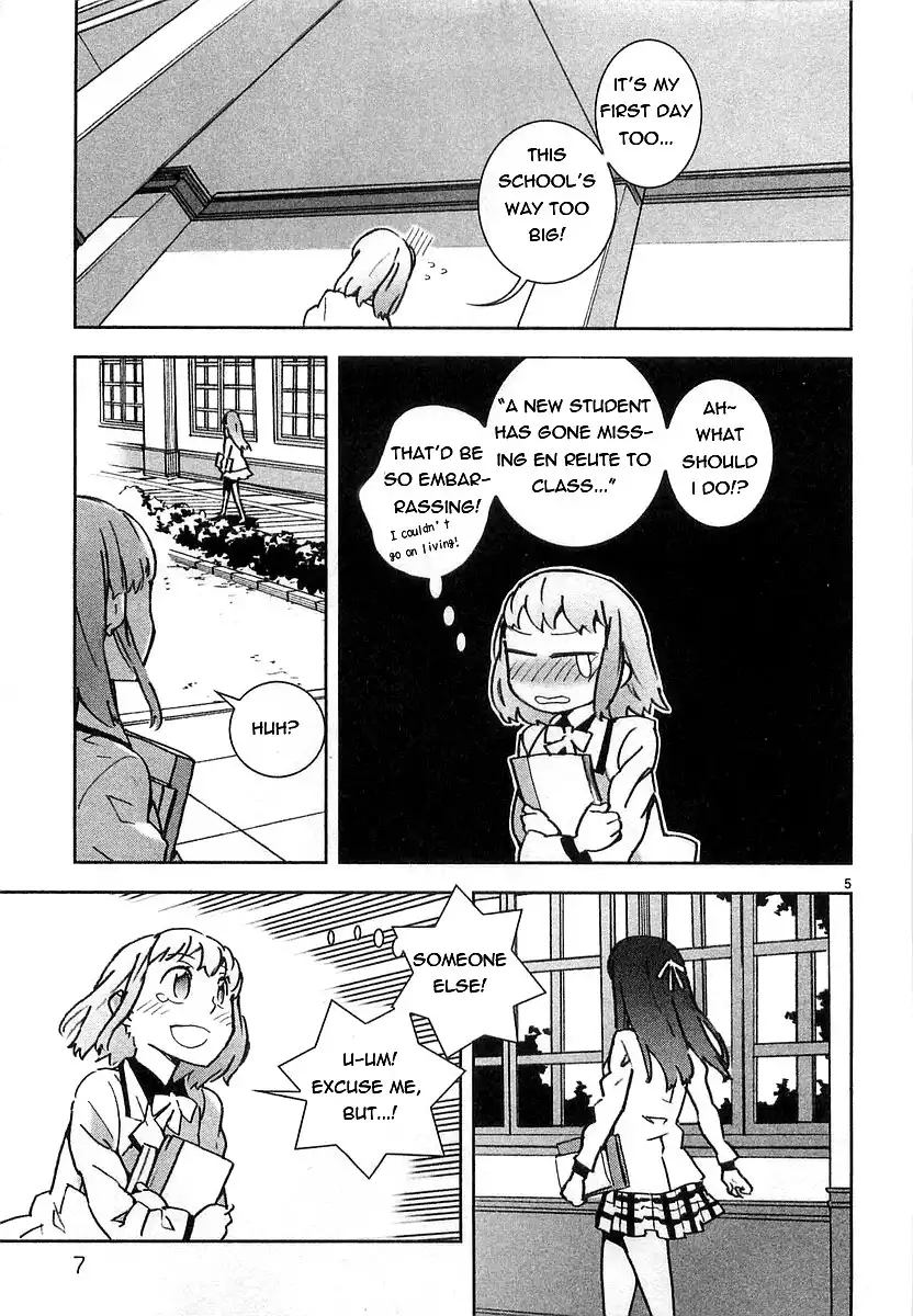 Hyakko Chapter 1