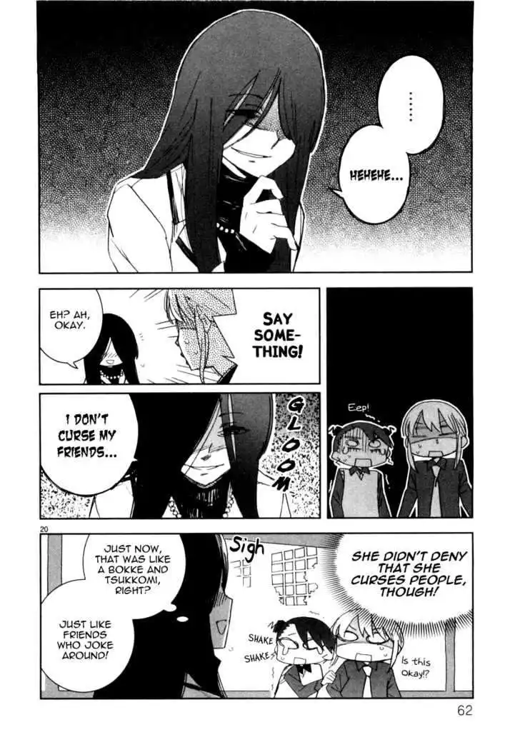 Hyakko Chapter 11