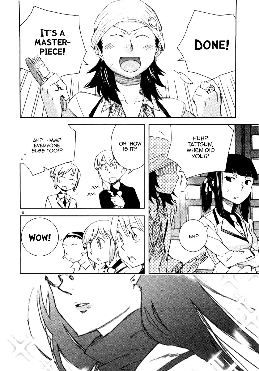 Hyakko Chapter 12