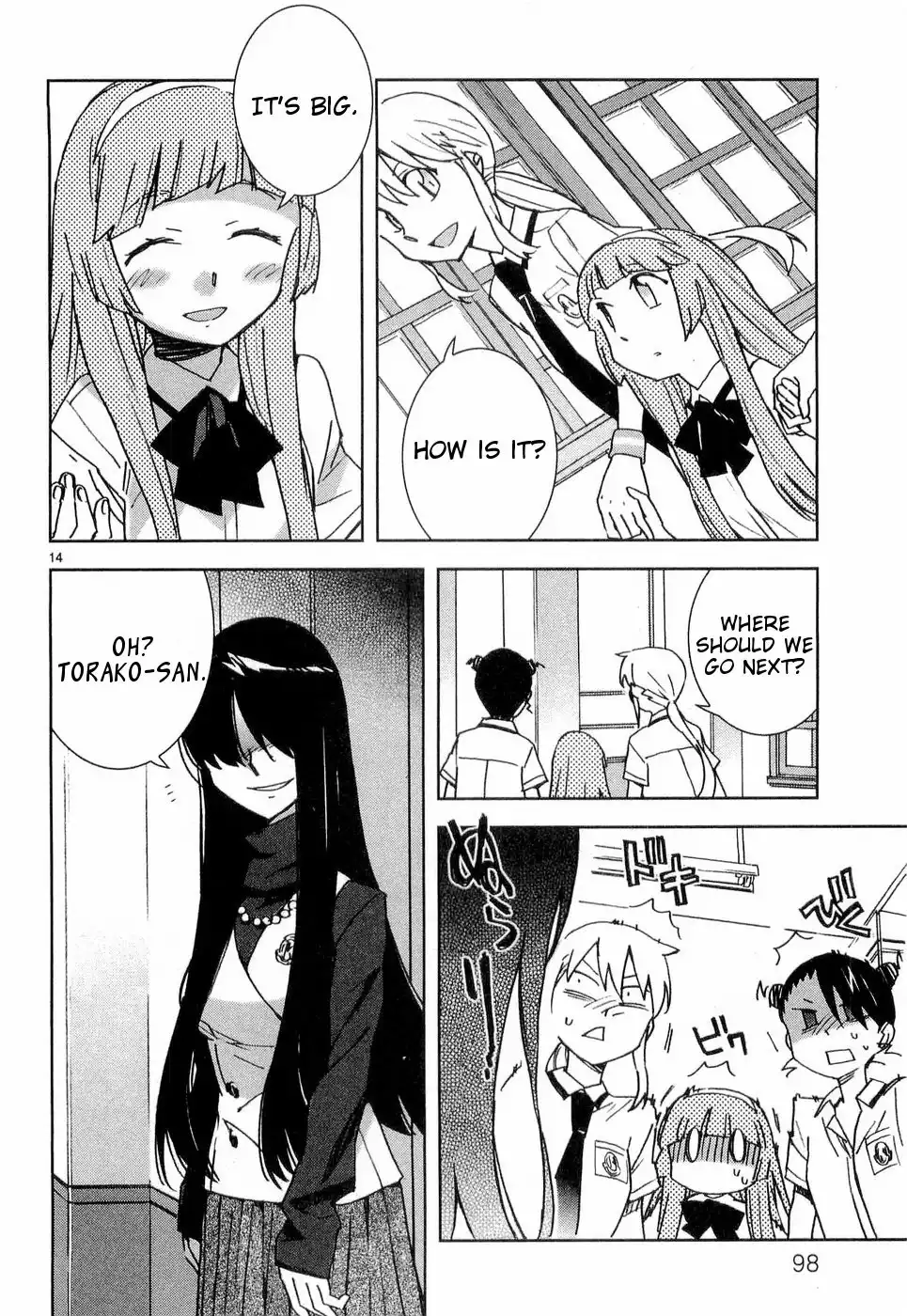 Hyakko Chapter 21