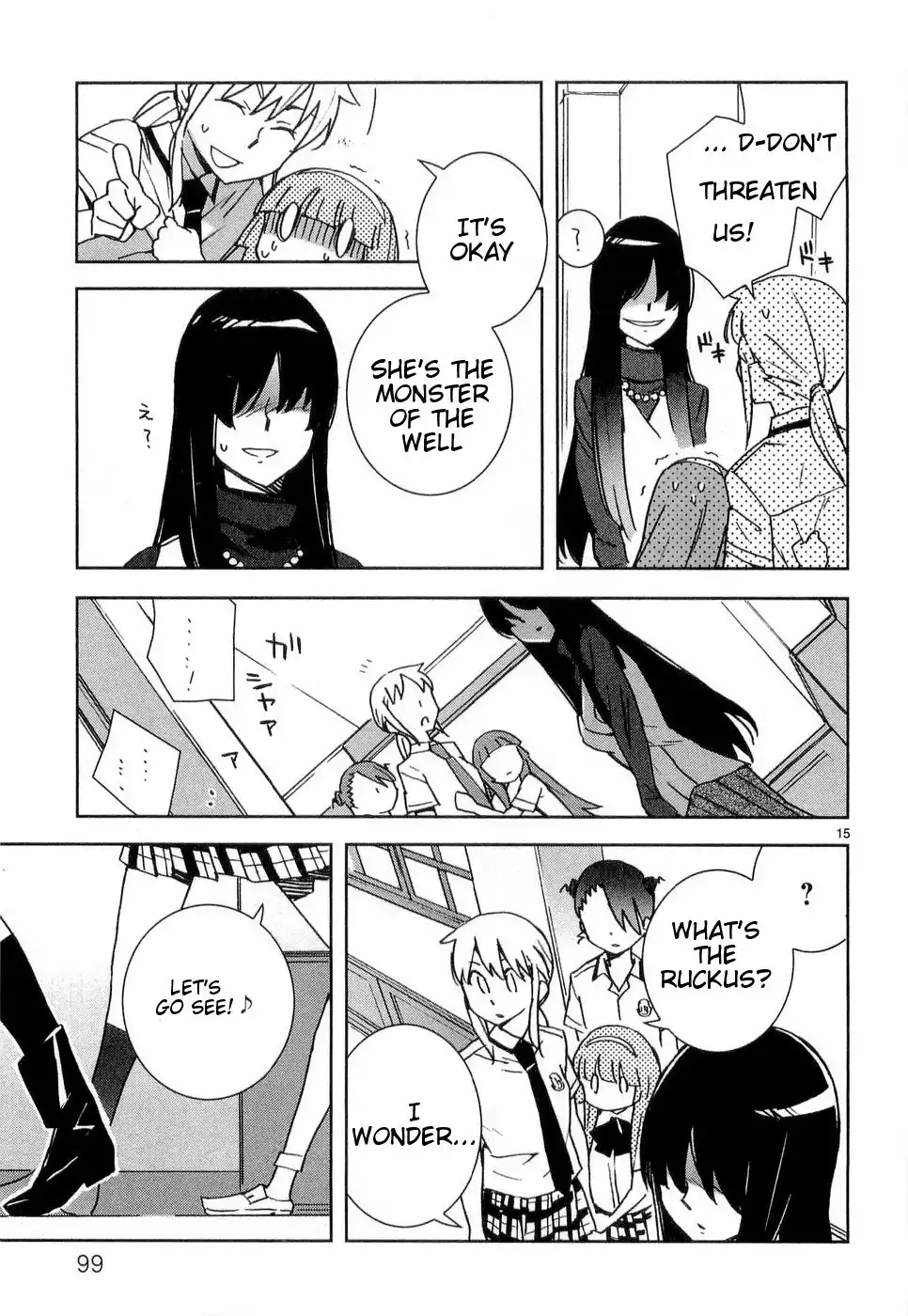 Hyakko Chapter 21