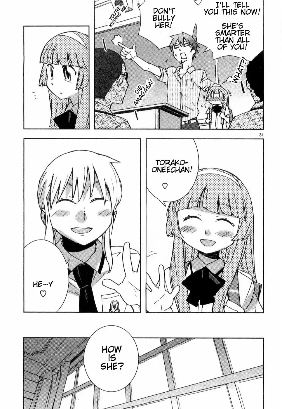 Hyakko Chapter 21