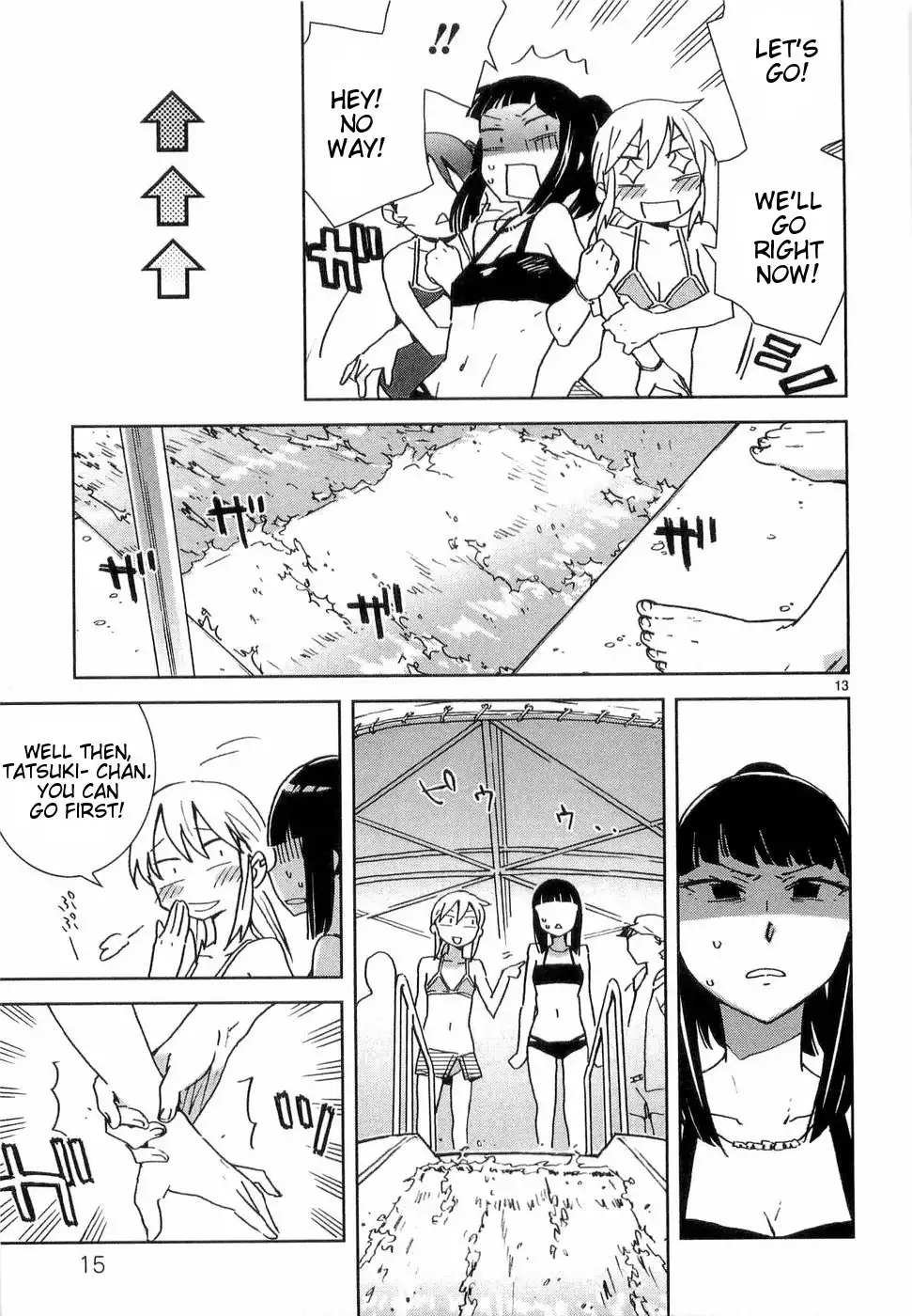 Hyakko Chapter 24