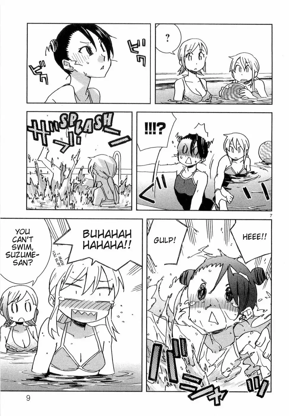 Hyakko Chapter 24