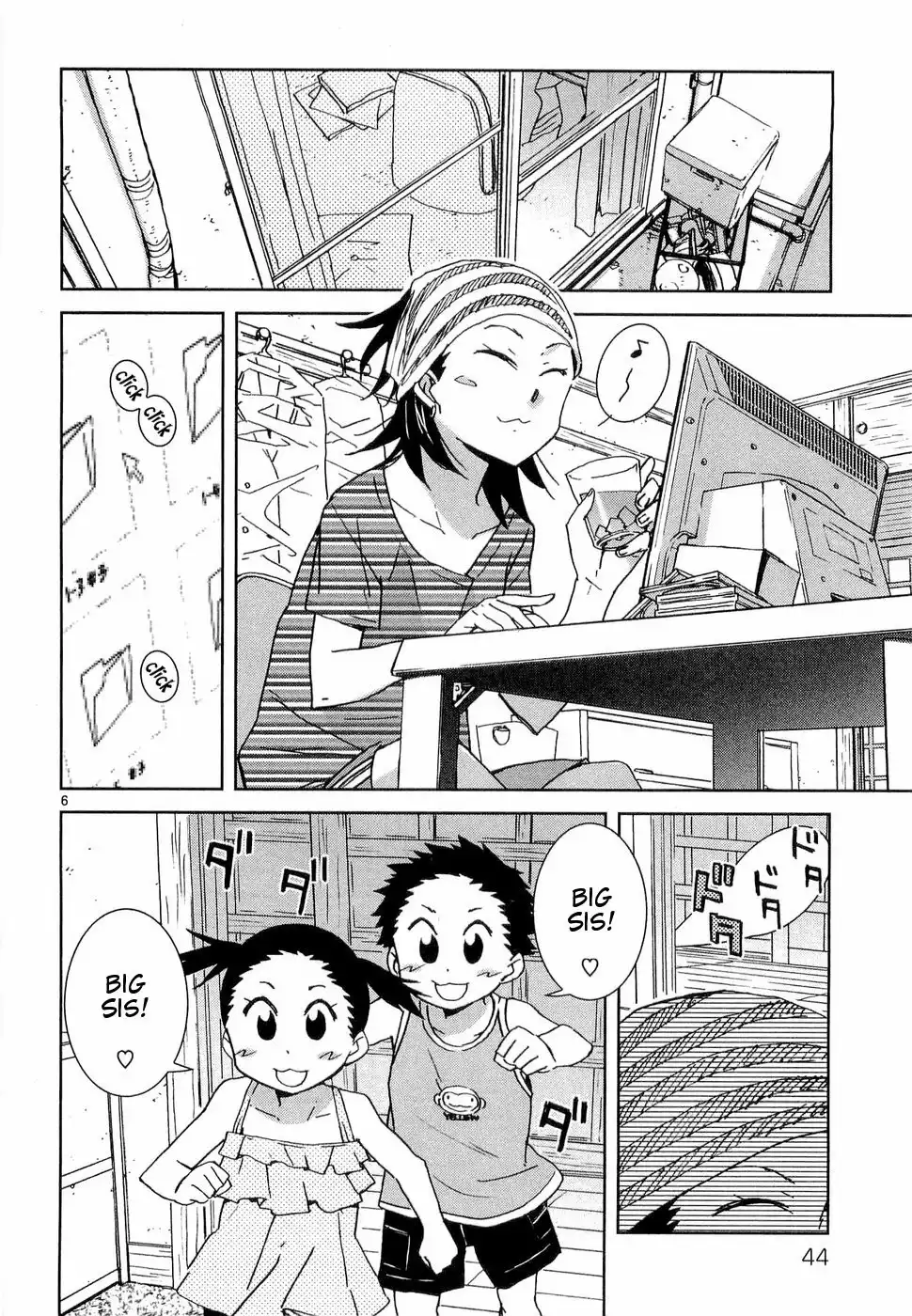 Hyakko Chapter 26