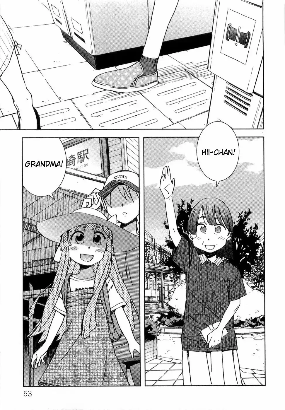 Hyakko Chapter 27