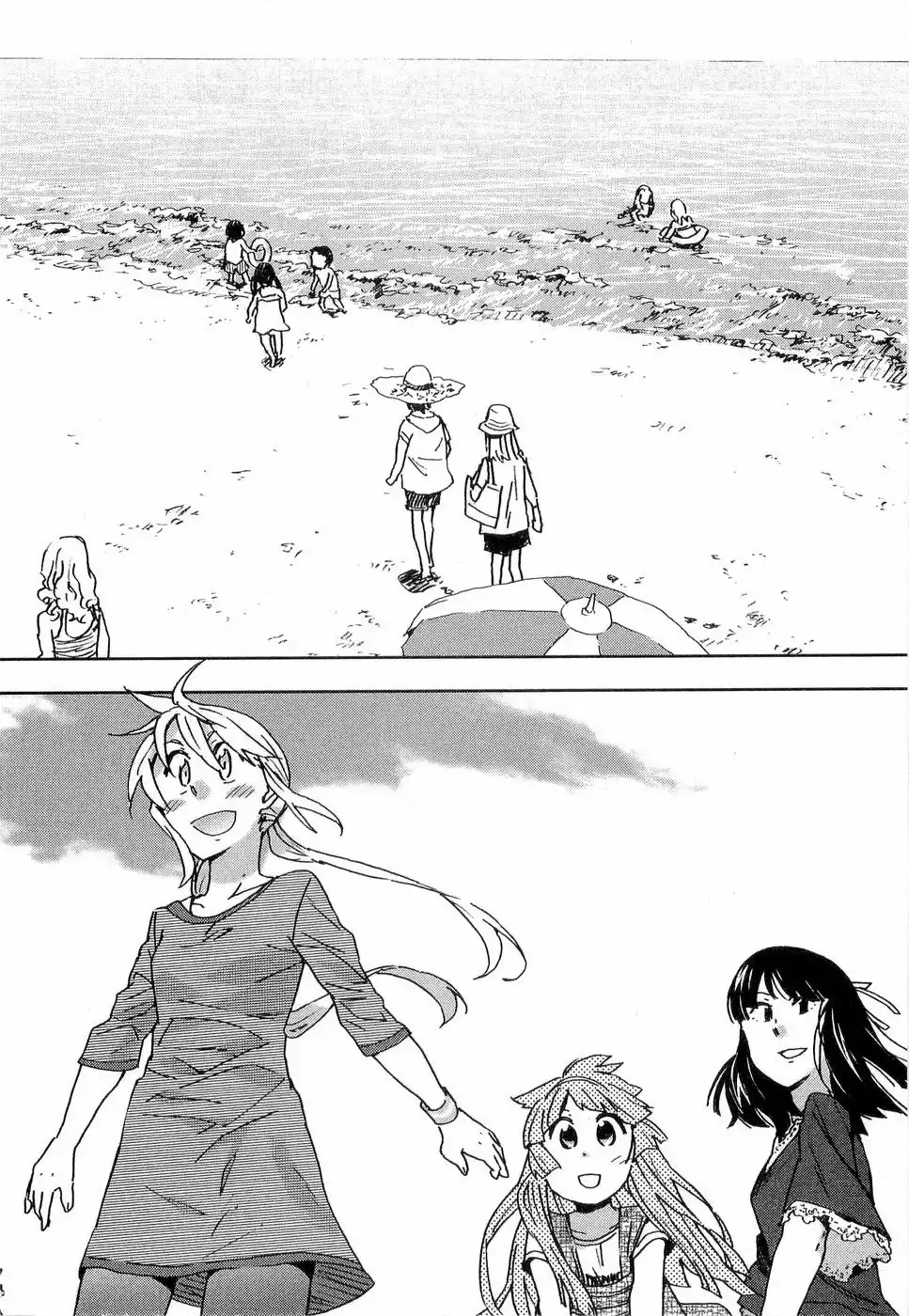 Hyakko Chapter 27