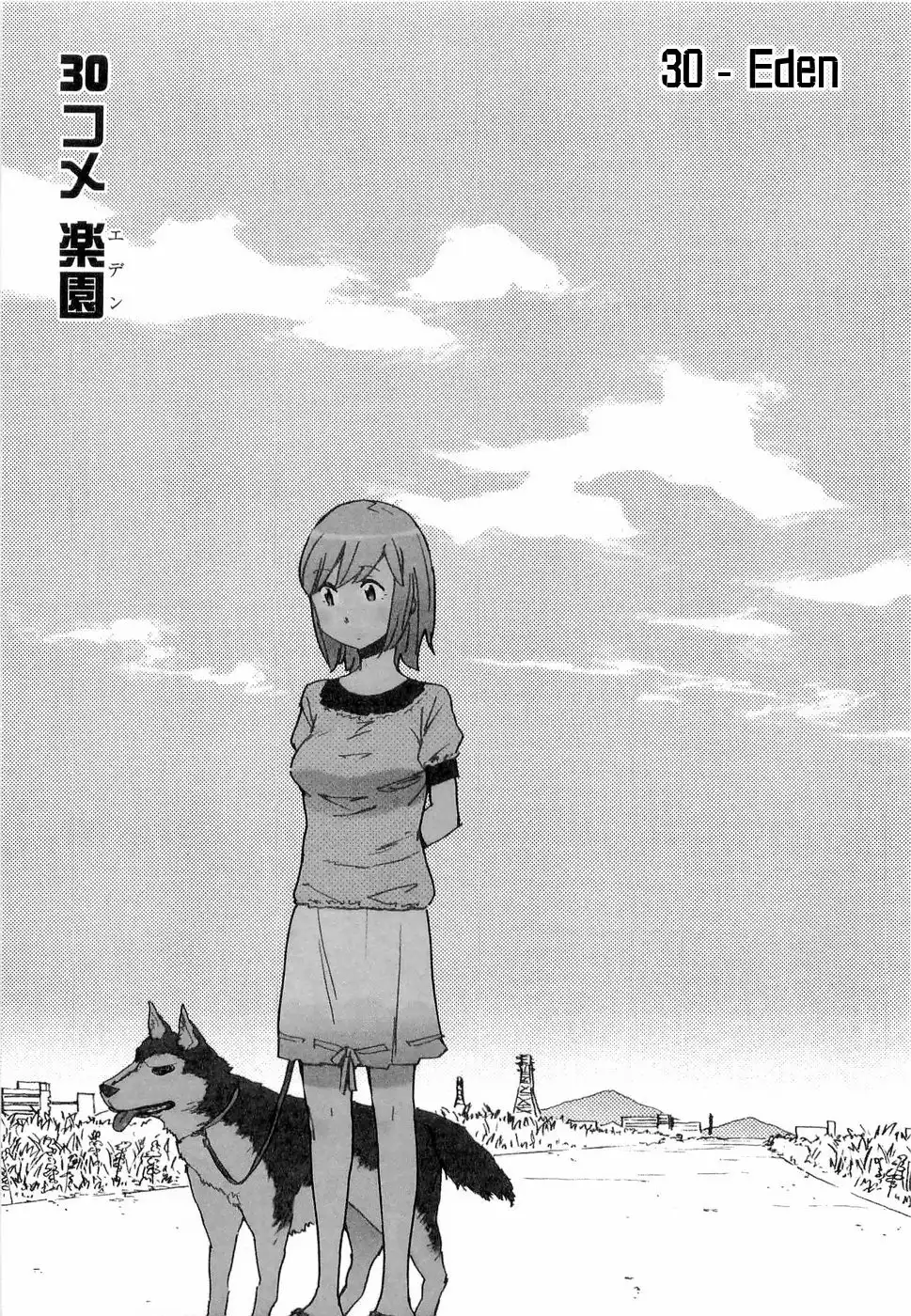 Hyakko Chapter 30