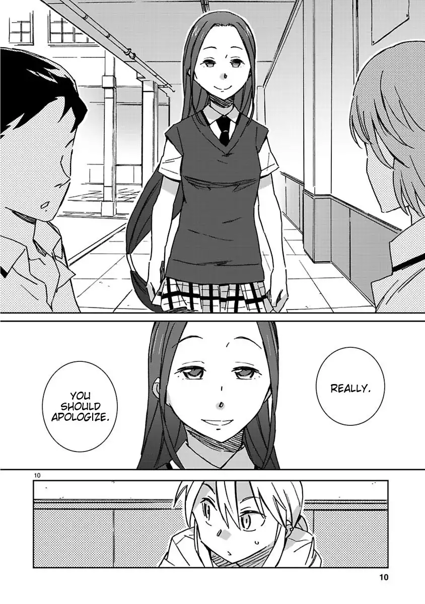 Hyakko Chapter 32