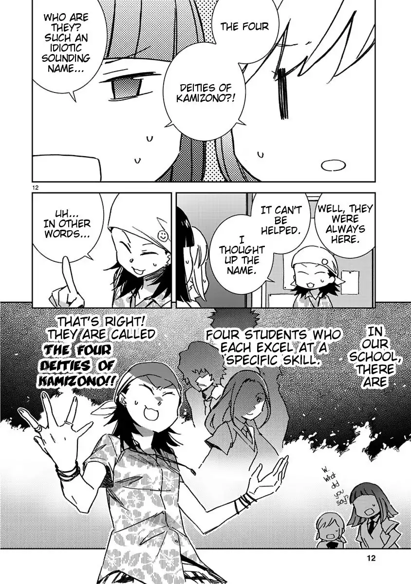 Hyakko Chapter 32