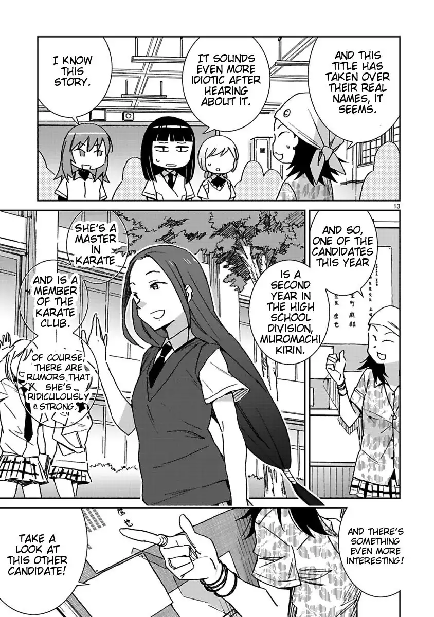 Hyakko Chapter 32