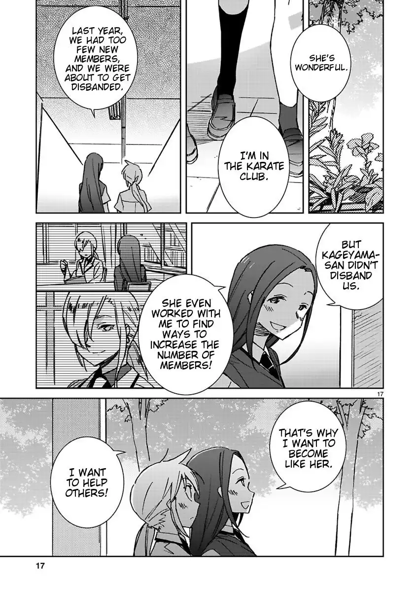 Hyakko Chapter 32