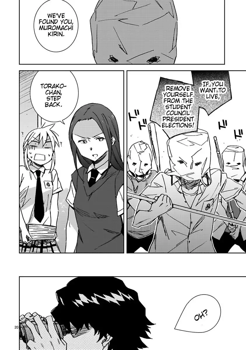 Hyakko Chapter 32