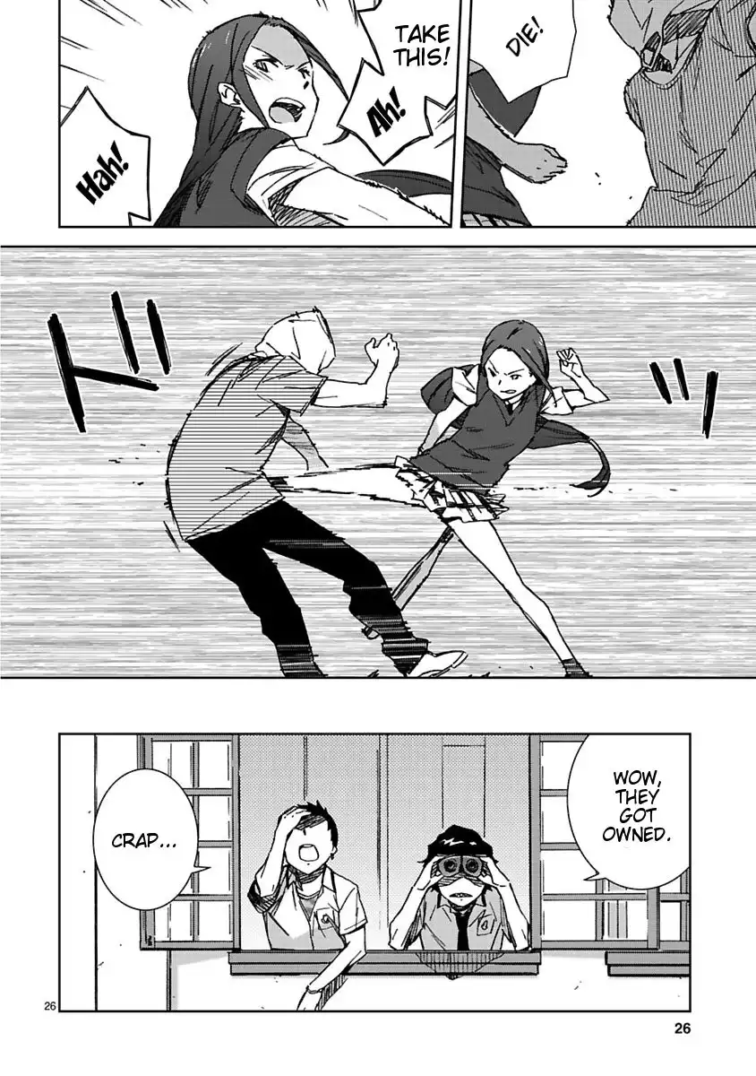 Hyakko Chapter 32