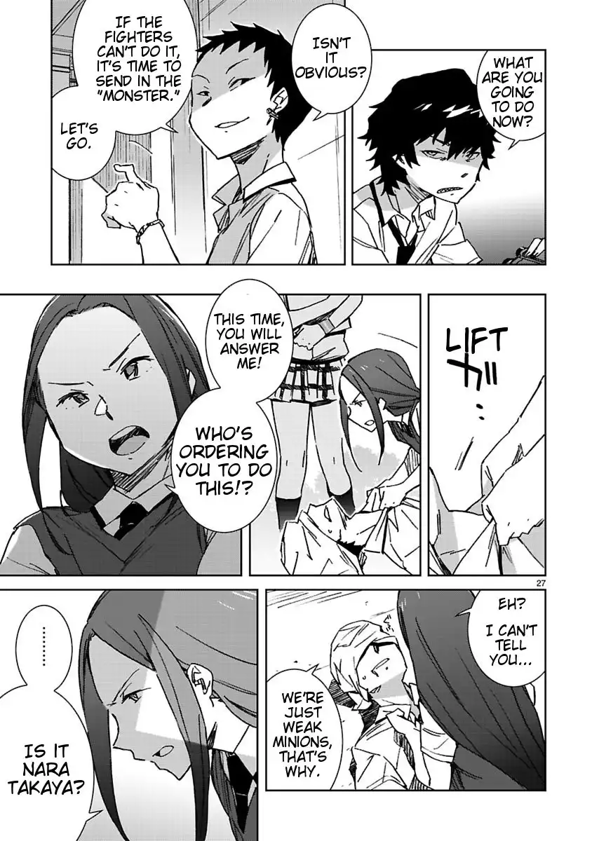 Hyakko Chapter 32