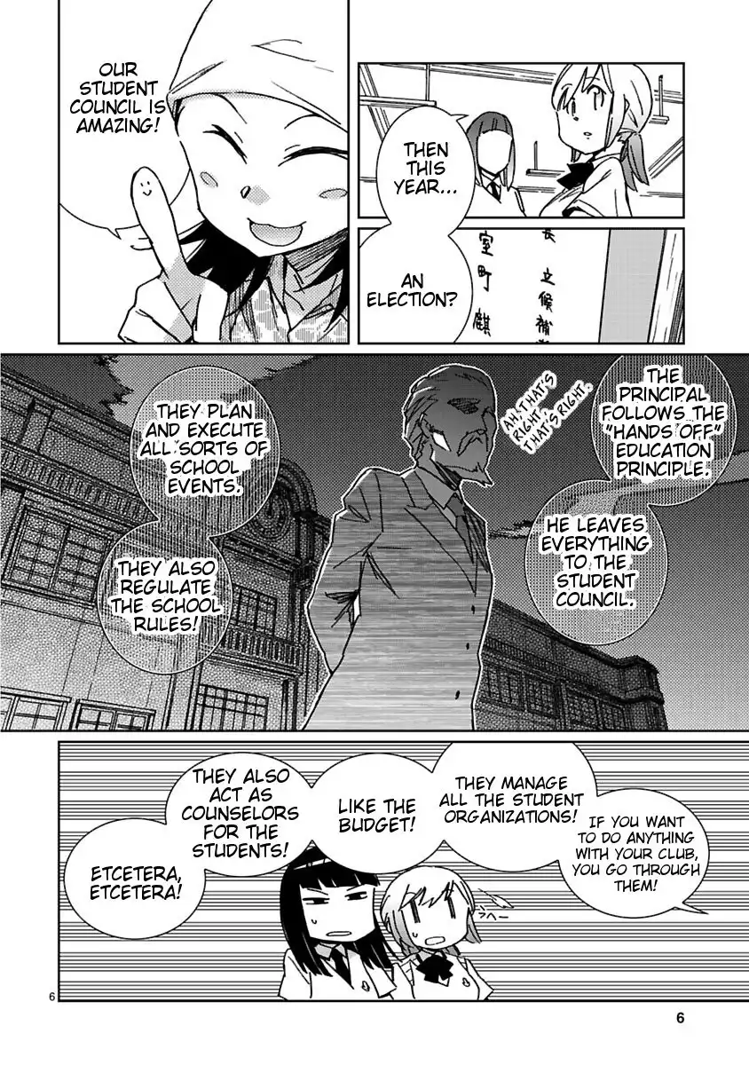 Hyakko Chapter 32