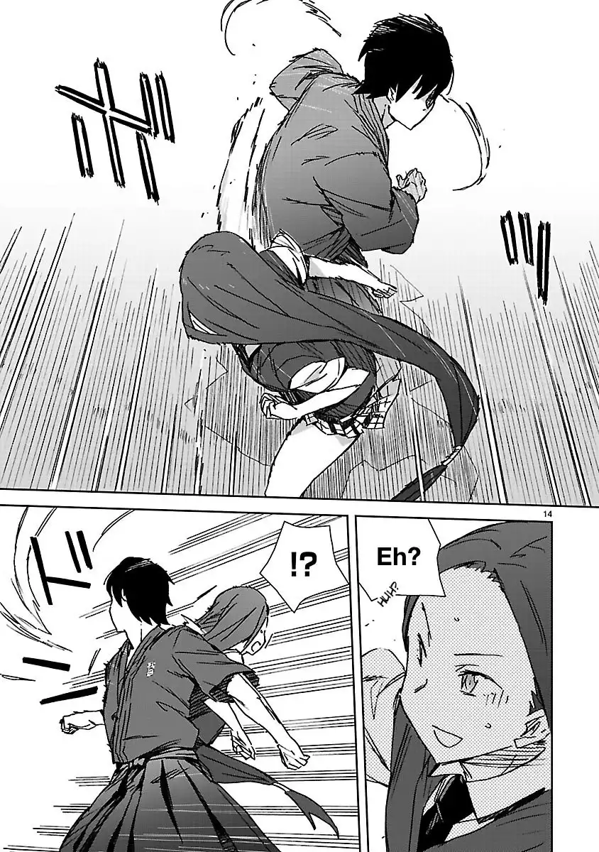 Hyakko Chapter 33