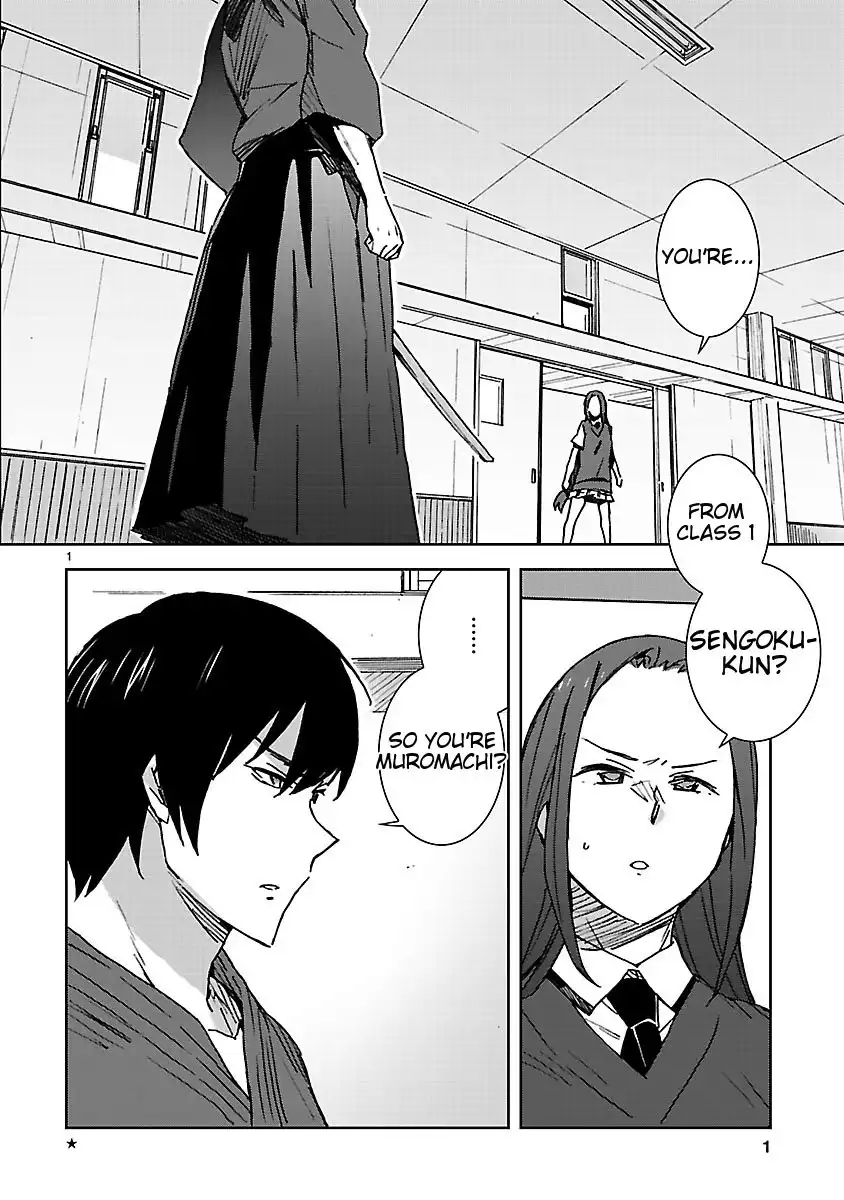 Hyakko Chapter 33