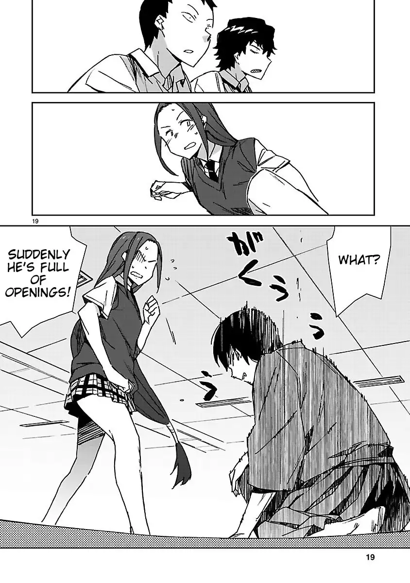 Hyakko Chapter 33