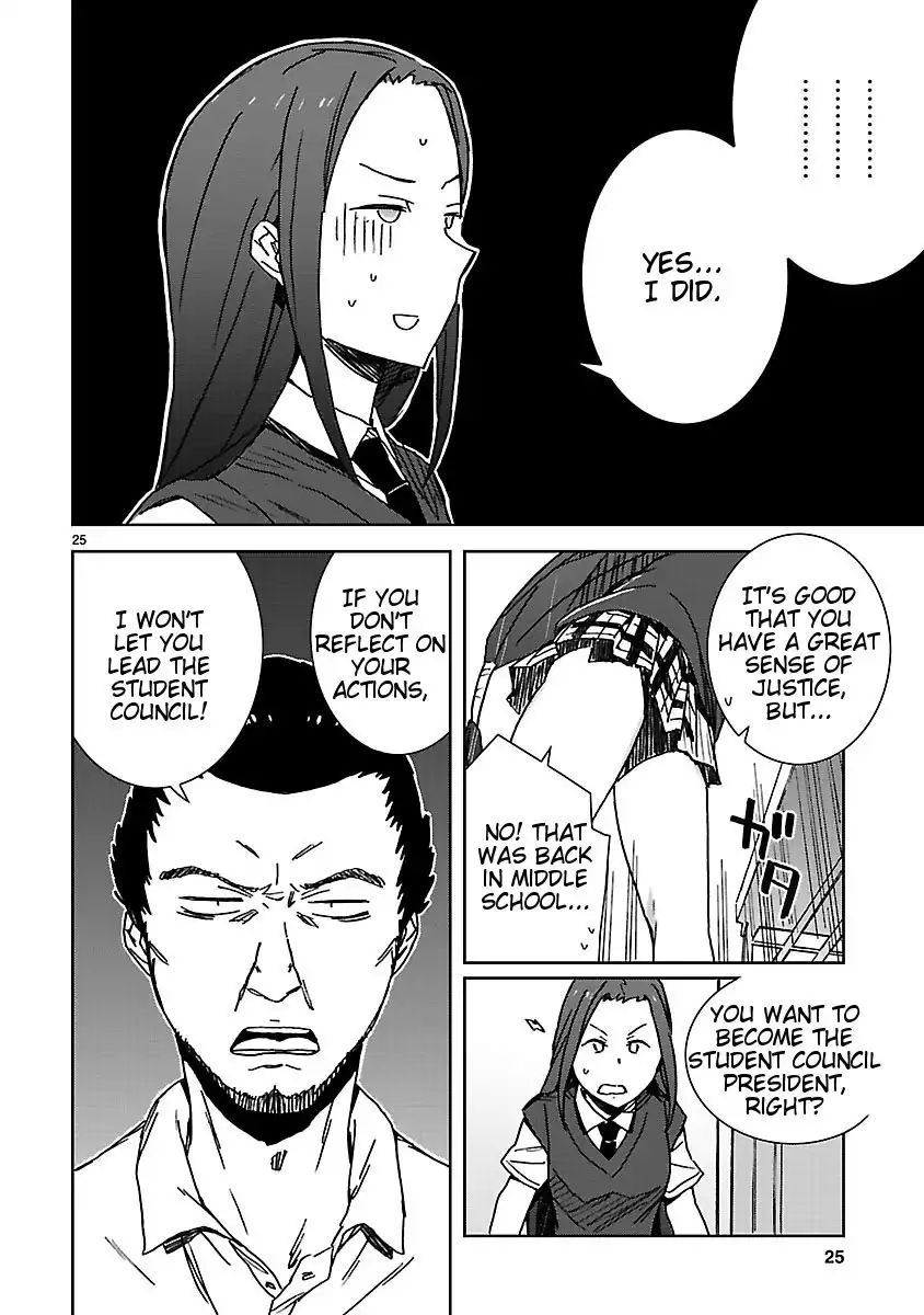 Hyakko Chapter 33