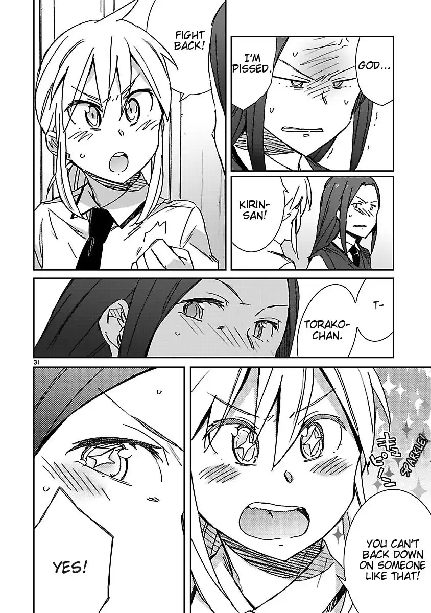 Hyakko Chapter 33