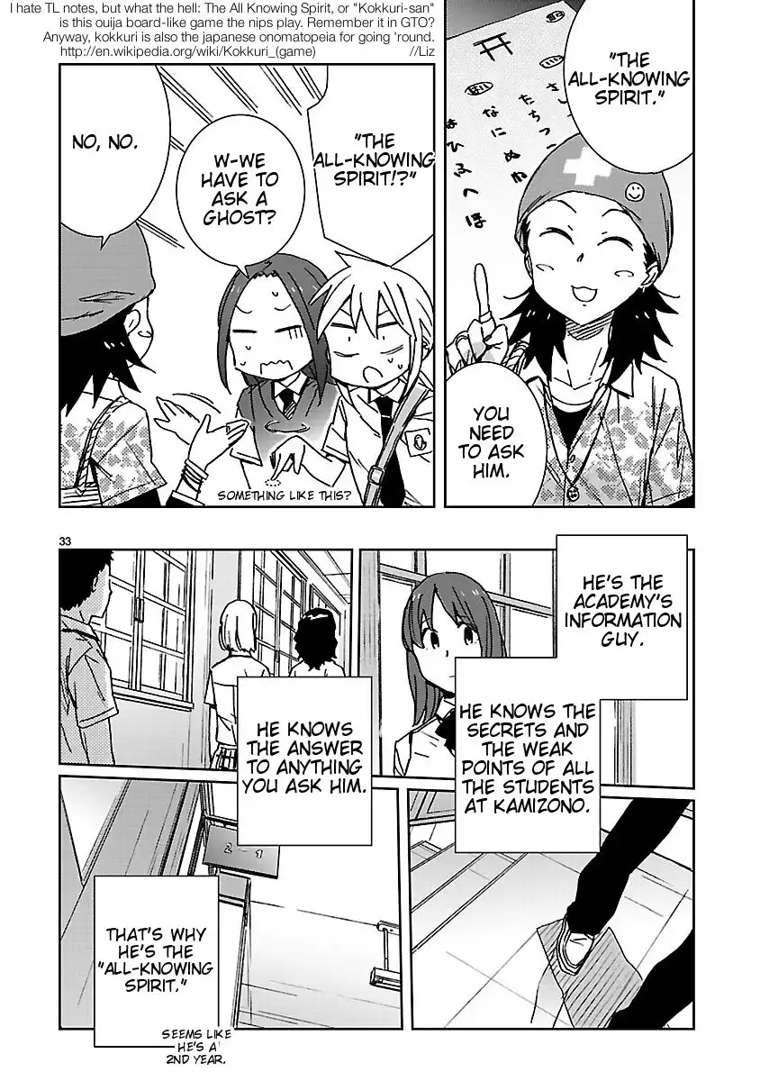 Hyakko Chapter 33