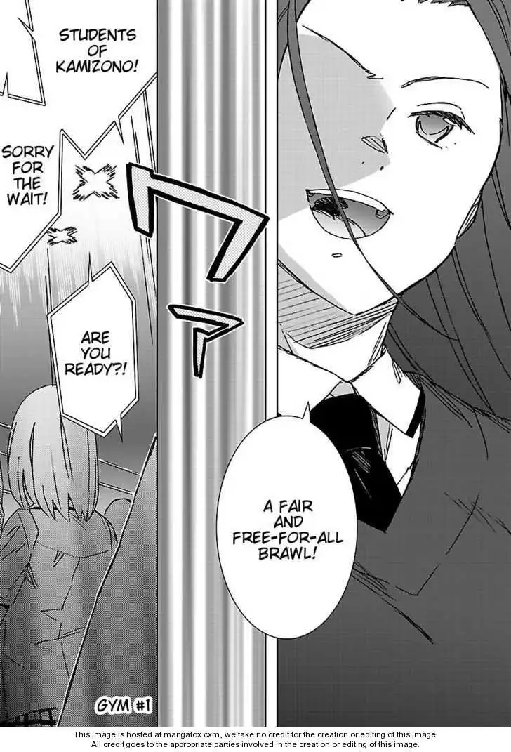 Hyakko Chapter 34