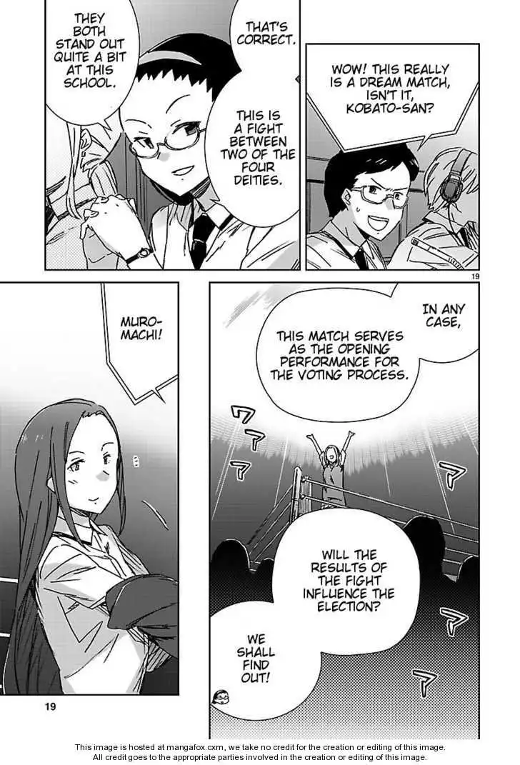 Hyakko Chapter 34