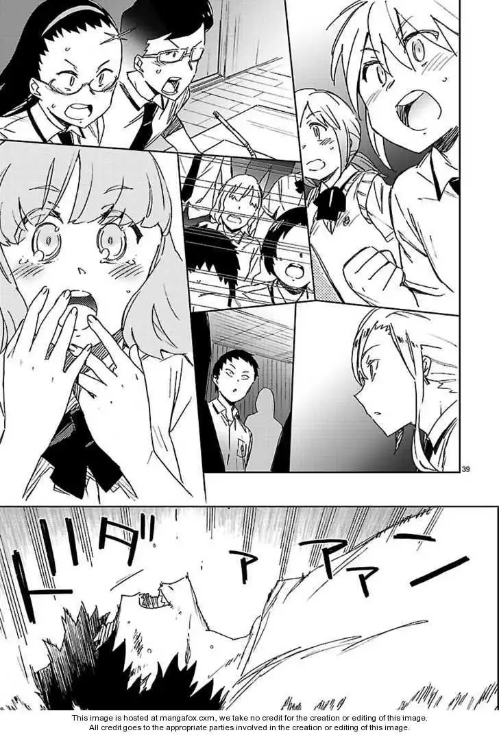 Hyakko Chapter 34